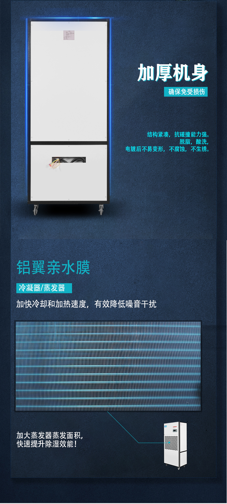 詳情_08.jpg