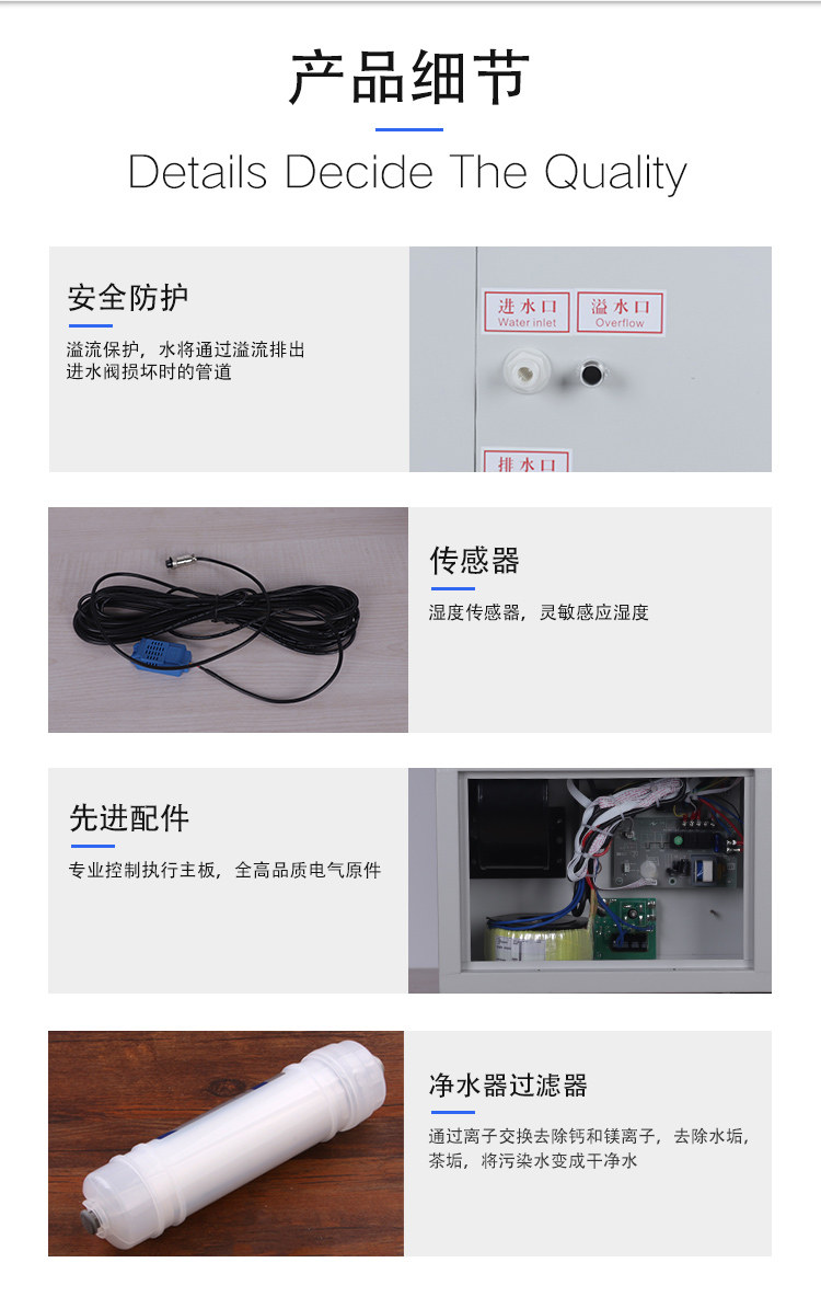 詳情_07.jpg