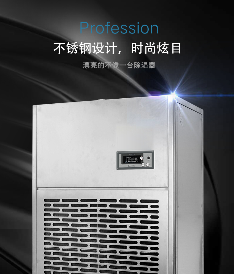 不銹鋼詳情_02.jpg