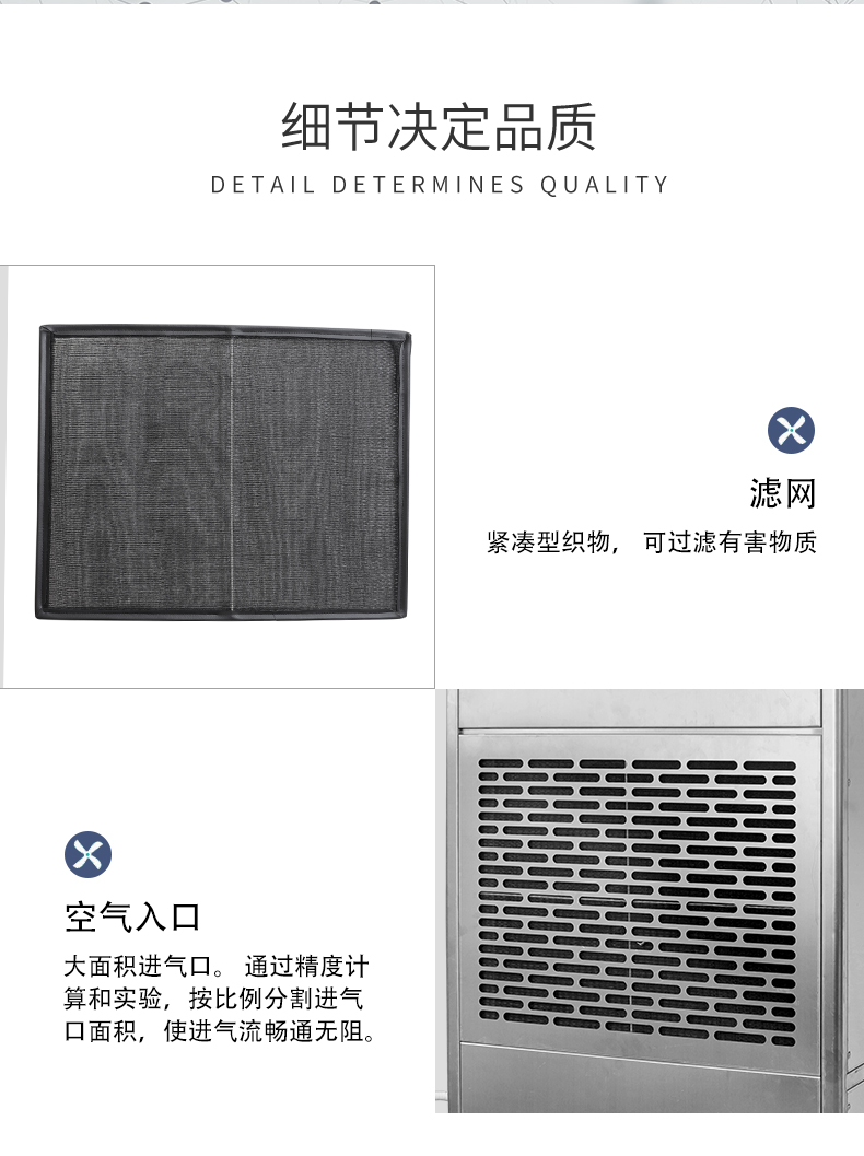 不銹鋼詳情_05.jpg