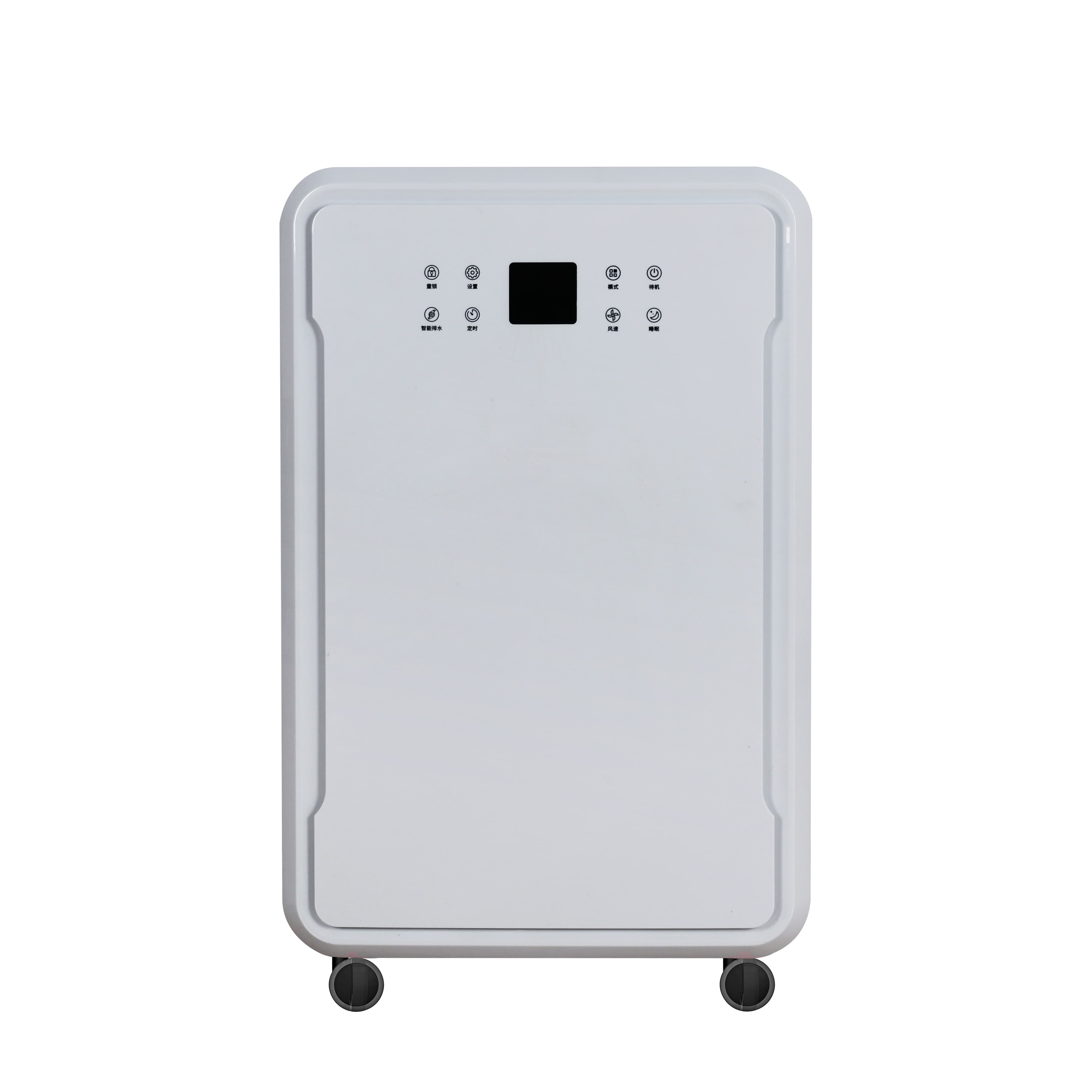 家用除濕機YC-60E