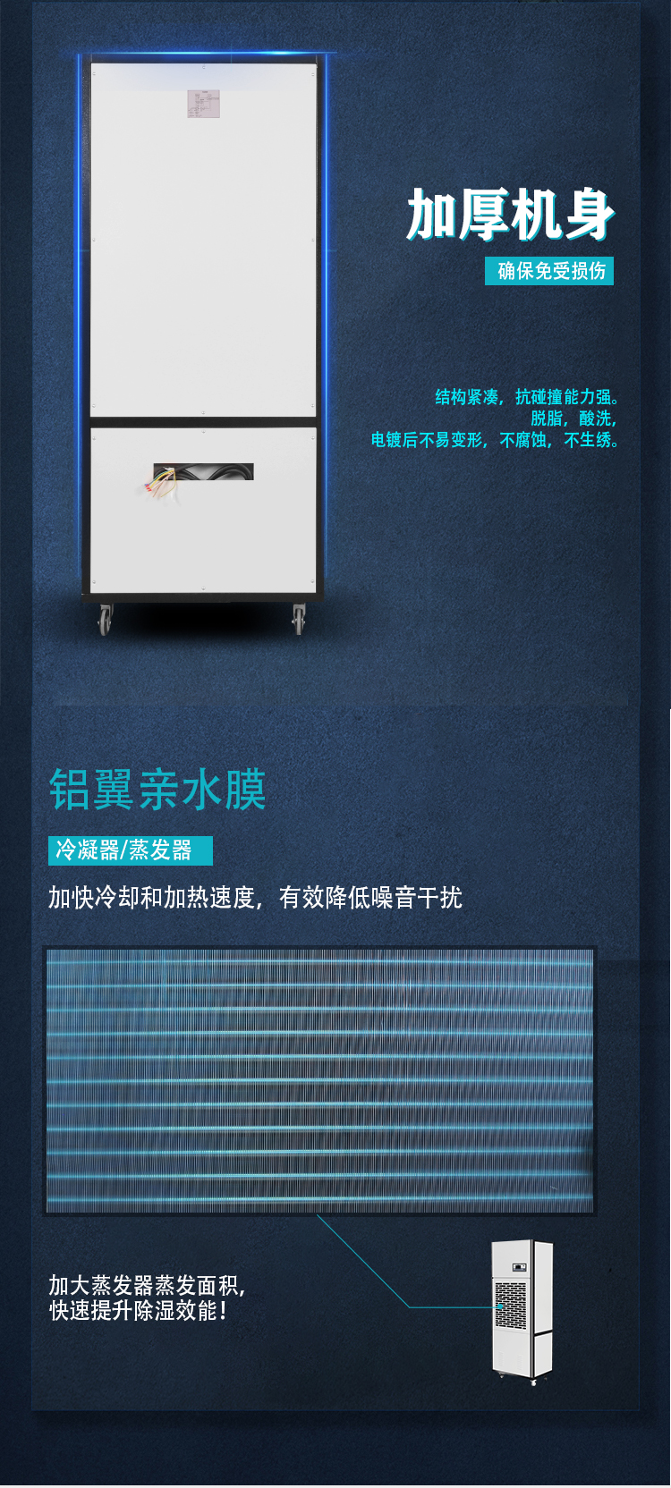 詳情_08.jpg