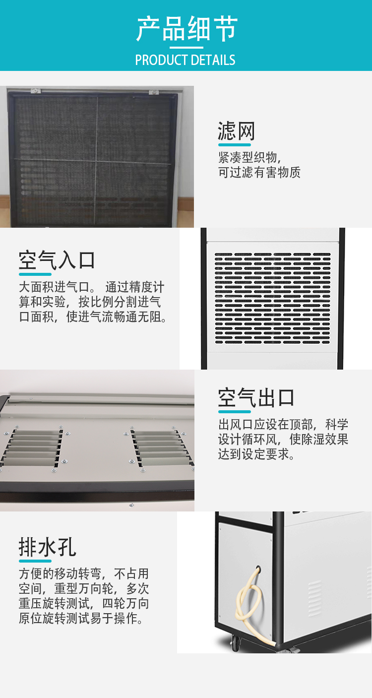 詳情_12.jpg