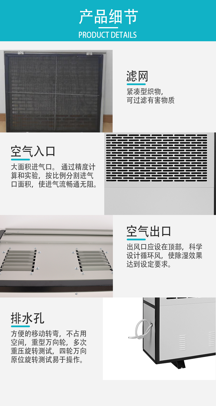 詳情_12.jpg