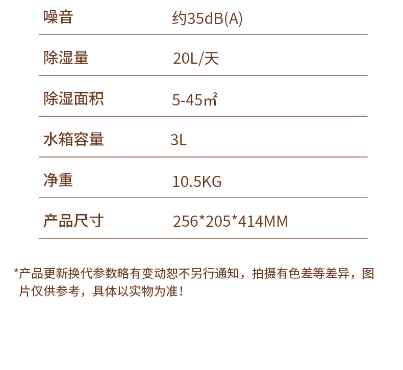詳情_11.jpg