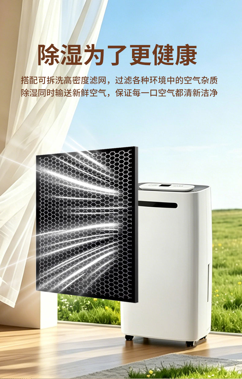 詳情1_05.jpg