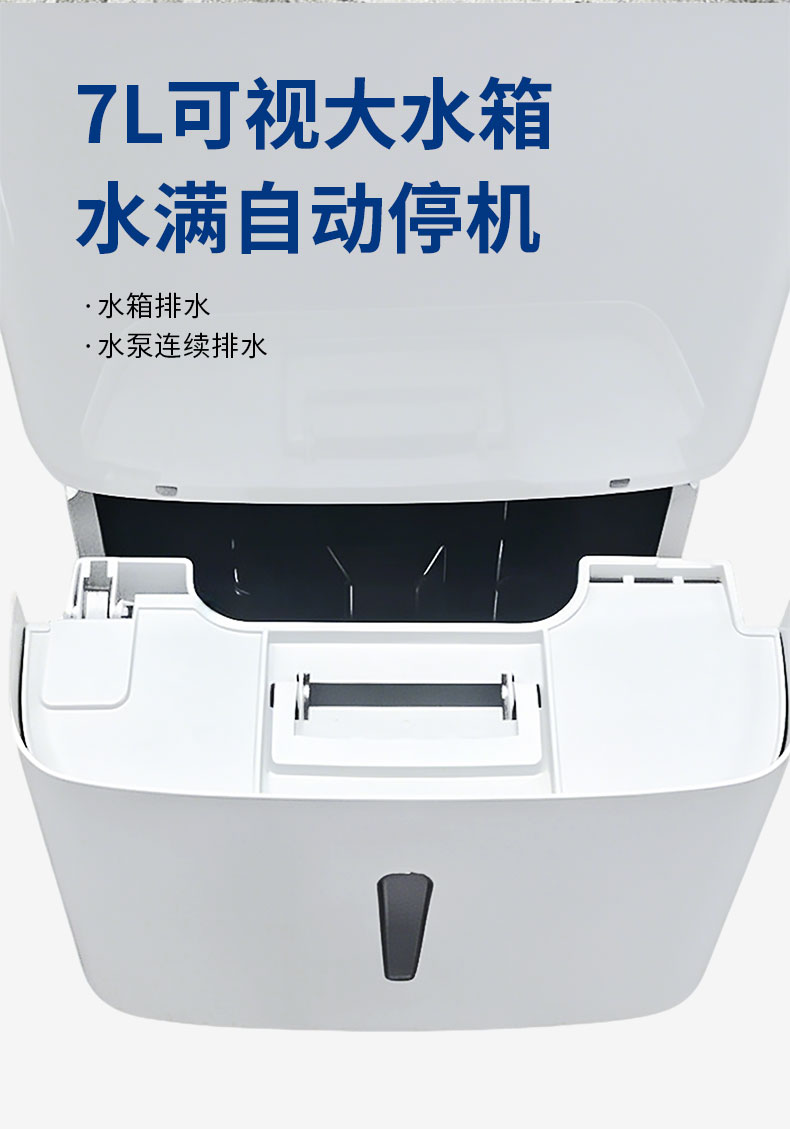 詳情_(kāi)05.jpg