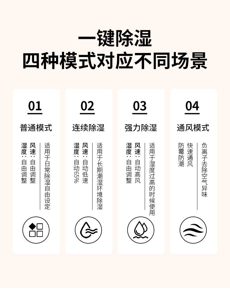 詳情_09.jpg