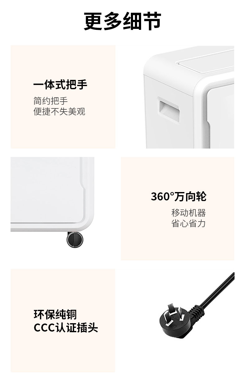 詳情_13.jpg