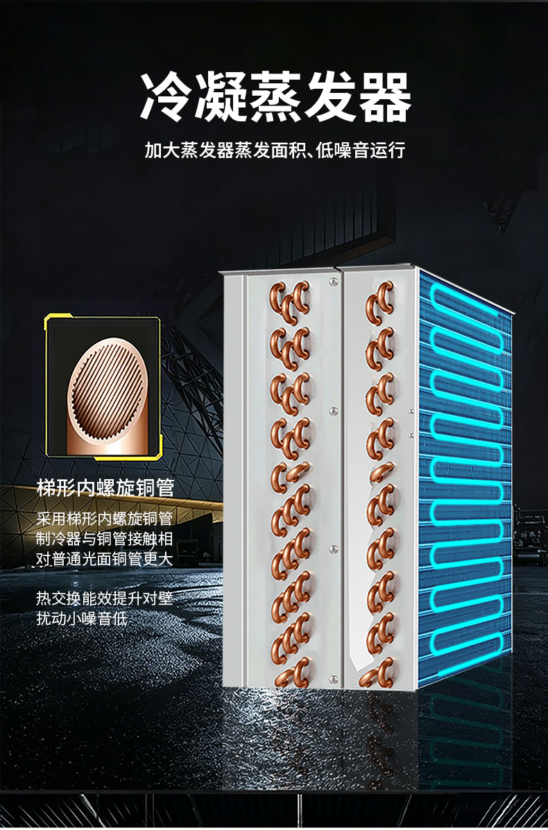詳情_08.jpg