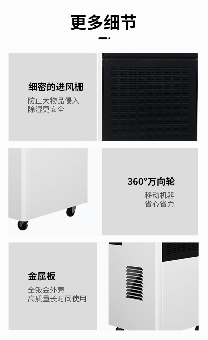詳情_12.jpg