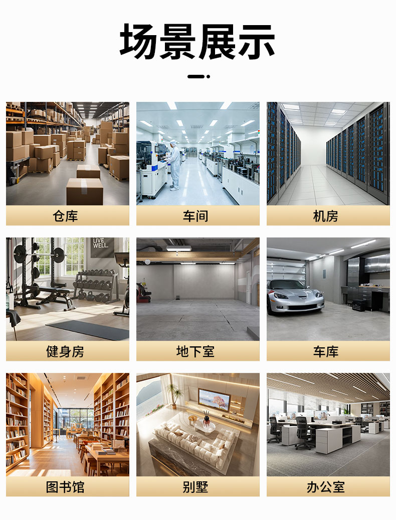 詳情_11.jpg