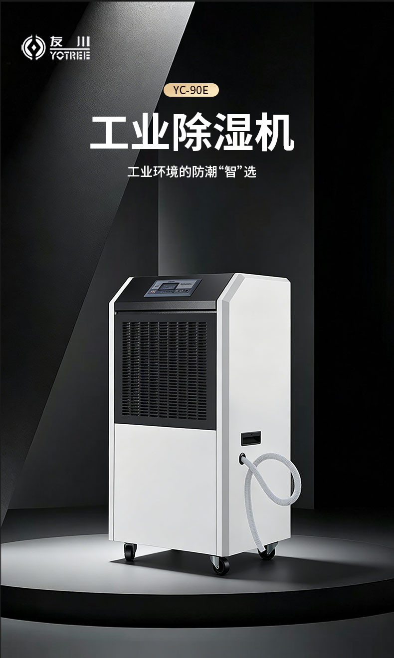 詳情_01.jpg