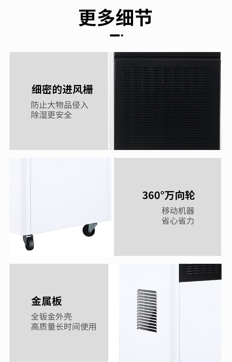詳情_11.jpg