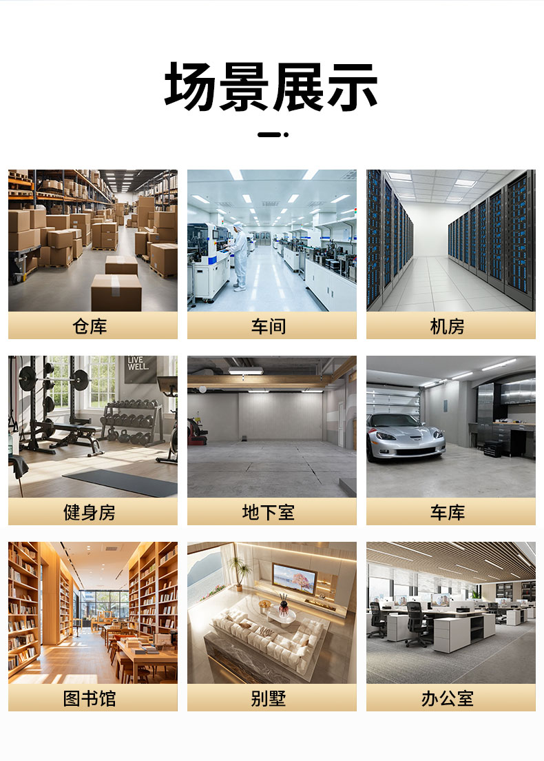 詳情_10.jpg