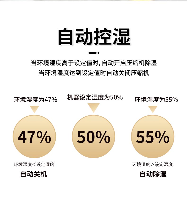 詳情1_05.jpg