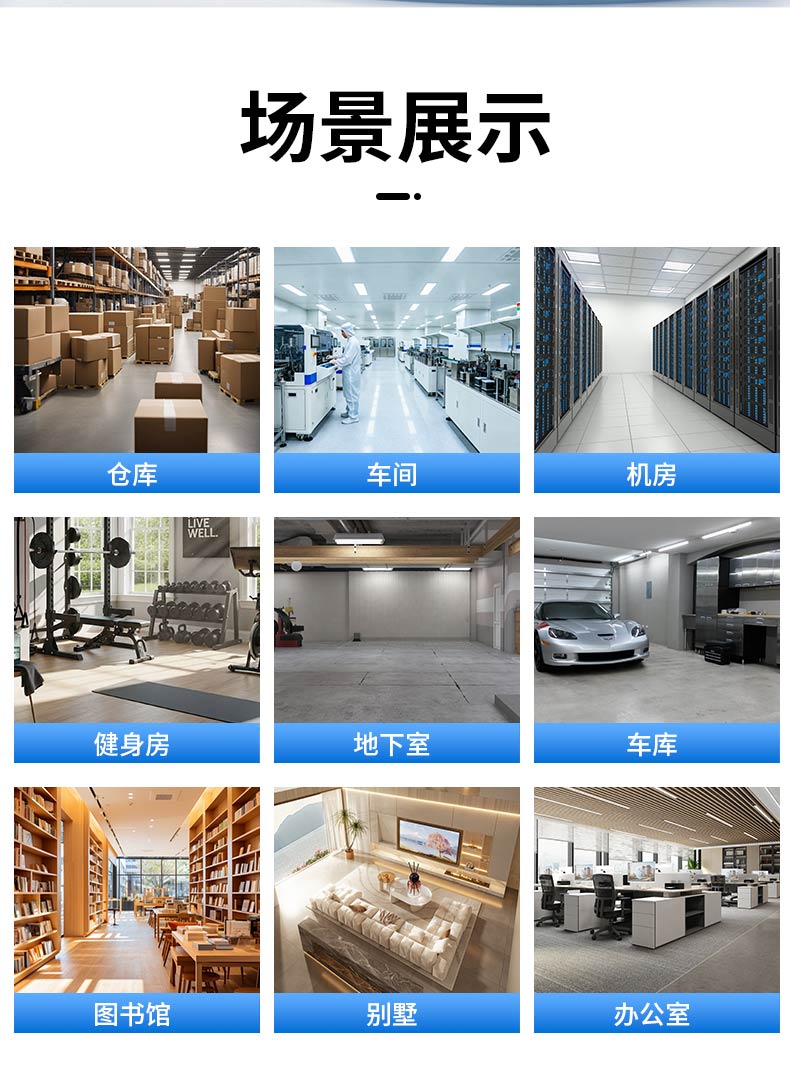 詳情_13.jpg