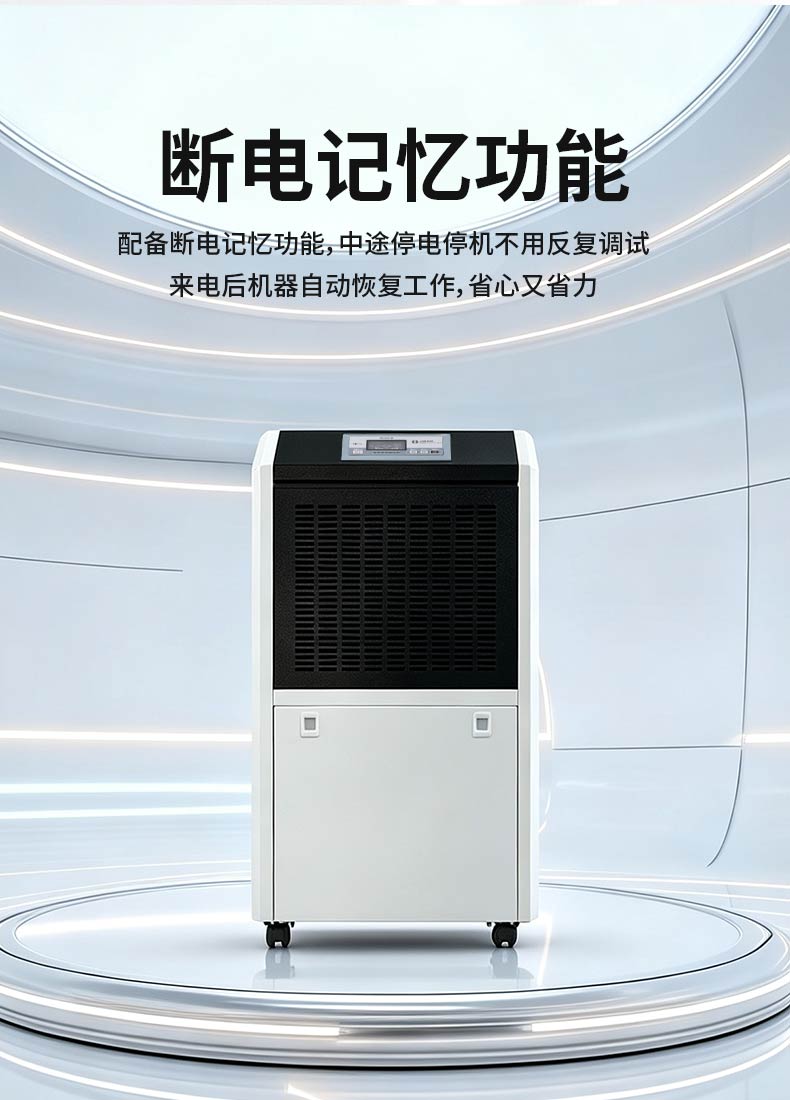 詳情_08.jpg
