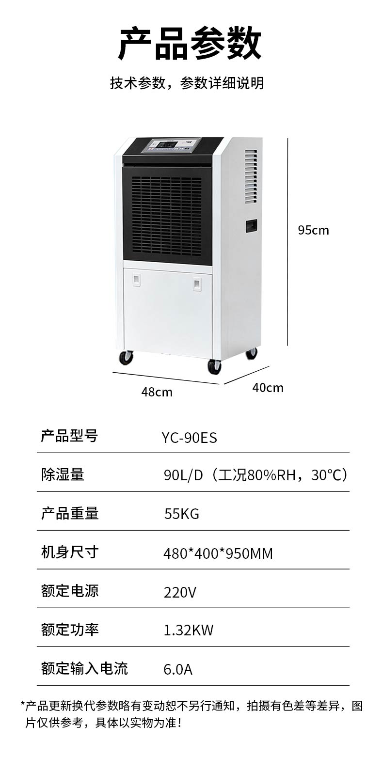 詳情_15.jpg